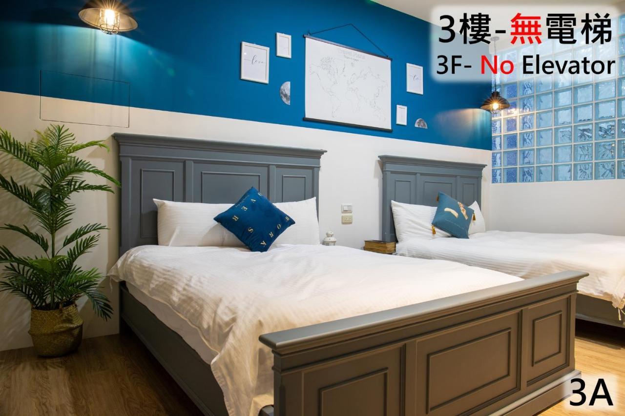 카오슝 Sleepie Muti-Minsu Center 아파트 외부 사진